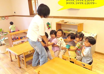 ２歳児のわらべうた_page-0001b